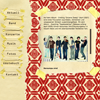 karsumpu website